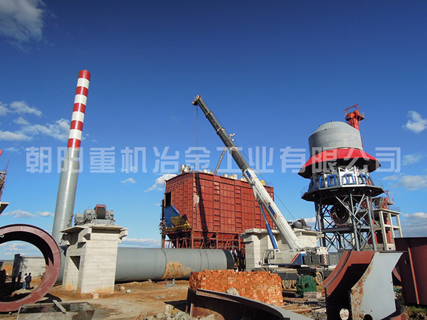 內(nèi)蒙古烏蘭察布市盛宇化工有限公司600t/d活性石灰生產(chǎn)線項(xiàng)目
