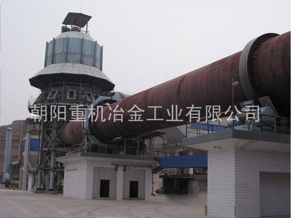 山西聞喜宏富鎂業(yè)有限責(zé)任公司400T/D金屬鎂煅白生產(chǎn)線總承包